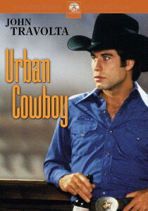 Urban Cowboy streaming