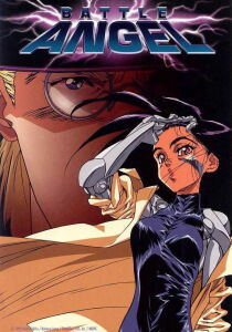 Alita: L’angelo della battaglia (1993) streaming