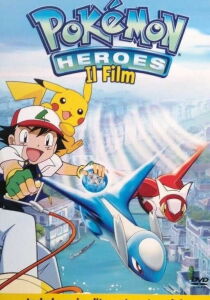 Pokémon Heroes streaming