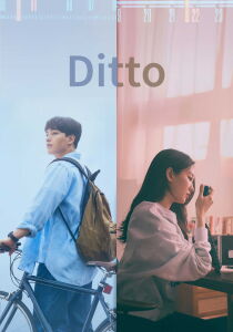 Ditto - Segui il tuo cuore streaming