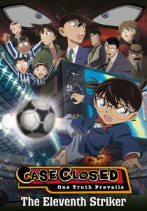 Detective Conan: L'undicesimo attaccante streaming