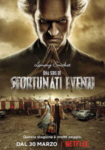 Una serie di sfortunati eventi streaming