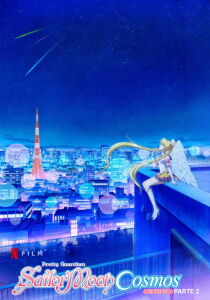 Pretty Guardian Sailor Moon Cosmos - Il film - Parte 2 streaming